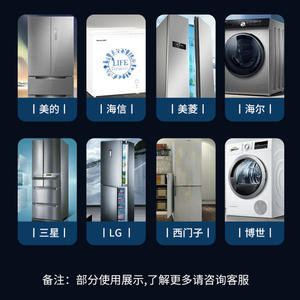 Carte d'onduleur universelle pour compresseur de réfrigérateur, verte, multi-usages, forte compatibilité, source d'alimentation électrique - Product Image 3