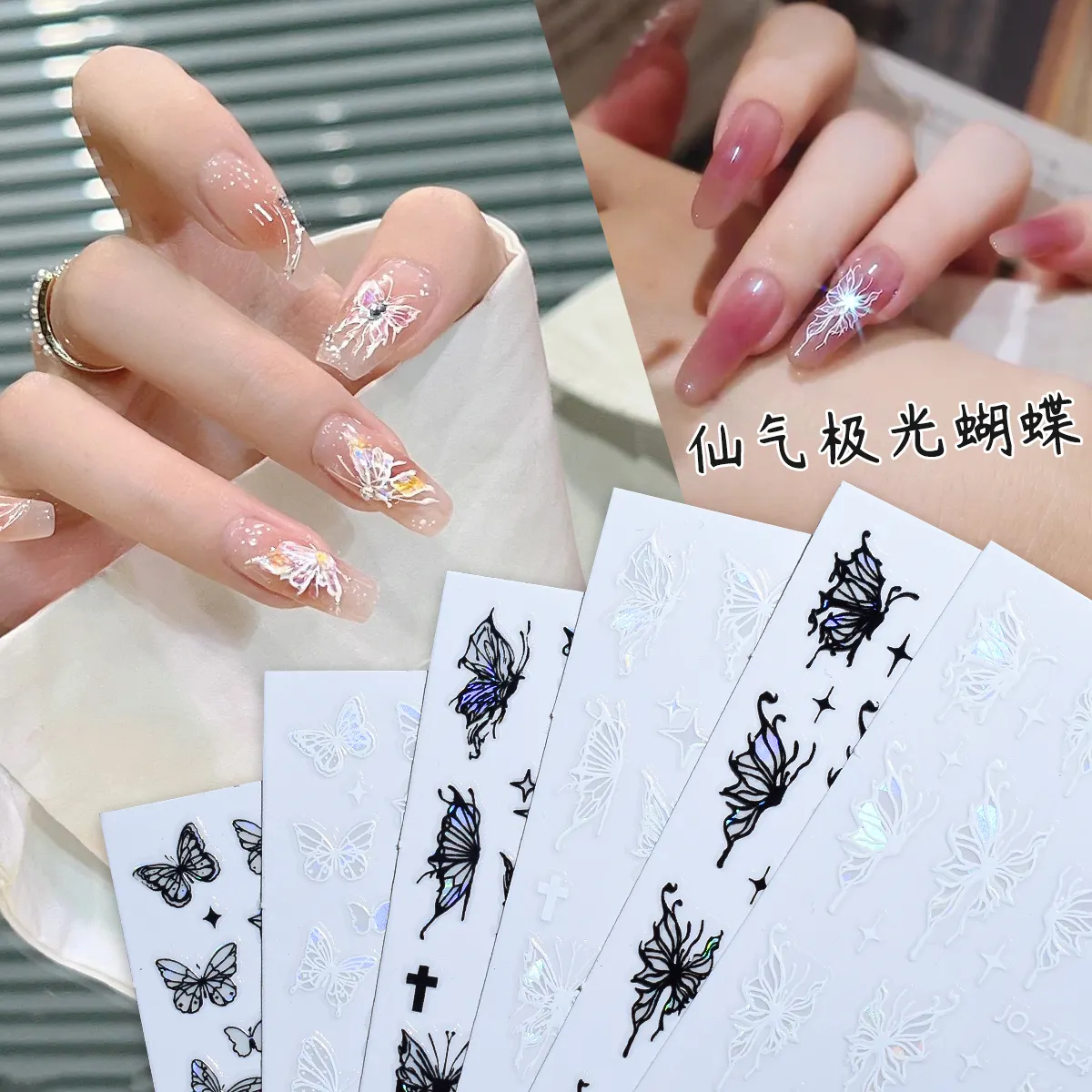 TSZS Manicure Best-seller Butterfly Nail Stickers Black White Wings Decalques auto-adesivos Hollow Laser Butterfly Slider para Nail