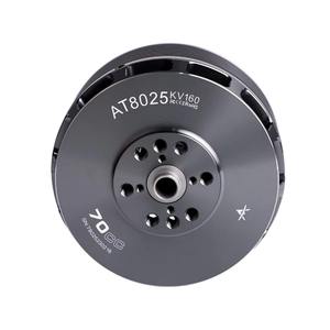 Ligpower AT8025 70CC 브러시리스 40KG 50KG 이륙 페이로드 5000W 6000W RC 비행기 전기 모터 - Product Image 5