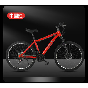 Bicicleta de Montaña de 26 Pulgadas con Suspensión, Frenos de Disco, Unisex, para Adultos, Todoterreno, con Llantas de Aleación de Aluminio - Product Image 5