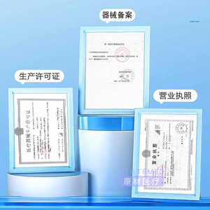 Hisopos de Algodón Médicos Desechables Estériles de 20cm y 25cm, con Cabeza Grande para Examen Ginecológico, Oído, Nariz y Garganta - Product Image 1