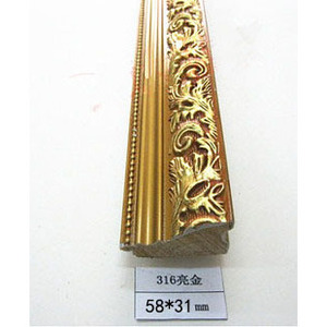 Hongzun Photo <b>Frame</b> 316 Bright <b>Gold</b> Moulding 58*31mm European Style Durable Solid Wood <b>Frame</b> Trim - Product Image 2