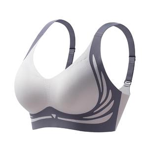 Soutien-gorge sans armatures pour femmes, confortable, taille M à 4XL, grande taille, soutien-gorge anti-affaissement, sous-vêtements sans couture, push-up - Product Image 6