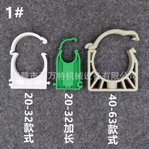 Colliers de serrage pour tuyaux d'alimentation en eau PPR disponibles, finition zinc, clips de fixation provenant de fabricants et de grossistes - Product Image 4