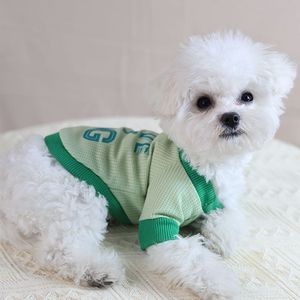 Suéter para Perro I Love My Dog, Amarillo y Verde, Tejido Waffle, Ligero, Ropa para Perro de Primavera y Otoño - Product Image 4
