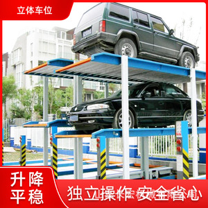 2000 kg - Product Image 5