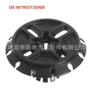 Ford Escape Focus W790373S900 <b>Plastic</b> <b>Wheel</b> Hub Cap Clip For Replace Repair Auto Fastener - Product Image 3