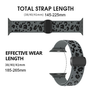 สายนาฬิกาไนลอนแม่เหล็กระบายอากาศสำหรับแอปเปิ้ลวอทช์10/Ultra2/SE <span class=keywords><strong>8</strong></span> 7 6 5 4 3 2ซีรี่ส์ - Product Image 4