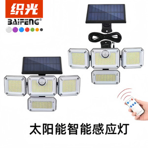 Baifeng Solar <b>Led</b> Wall <b>Light</b> 4 Head Remote Control <b>Motion</b> <b>Sensor</b> Outdoor Garden Garage Lamp - Product Image 1