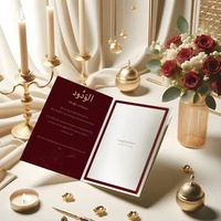 Cartes de vœux personnalisées de luxe élégantes kaki pour la Saint-Valentin, le Nikkah islamique, avec logo, pour remercier et offrir en mariage