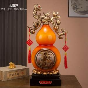 Wufu Linmen gran arte popular calabaza ornamento porche TV gabinete vino gabinete Decoración Para sala de estar y regalo de inauguración de la casa - Product Image 5