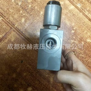 Ensemble d'électrovannes Hydac R10120 01X 01, électriques, simple action, pour applications hydrauliques et métallurgiques - Product Image 2