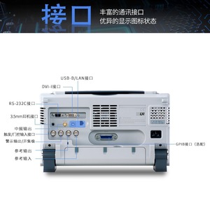 เครื่องวิเคราะห์สเปกตรัม Gwinstek Gsp 9330 3.25ghz พร้อมการวิเคราะห์สัญญาณ Am Fm Ask Fsk สำหรับการใช้งานวิทยุและ Rfid - Product Image 3