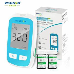 Analizador de Doble Función Zealson, Kit de Prueba de Glucosa y Ácido Úrico, Modelo UA Ag con 25 Tiras para Uso Médico Doméstico - Product Image 3