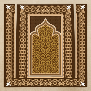 Tapis de prière lavable en tissu Zynah Channile, motif musulman marron et or, avec support antidérapant en jute, 27x45 - Product Image 1