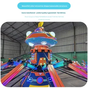 Equipo <span class=keywords><strong>de</strong></span> Diversión Eléctrico para Niños, Aeronave Autónoma, Rotación y Elevación, para Plazas y Parques al Aire Libre, Acero y Fibra <span class=keywords><strong>de</strong></span> Vidrio, 3+ Años - Product Image 4