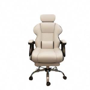 <span class=keywords><strong>Chaise</strong></span> de jeu Noble White, directement de l'usine - Product Image 2