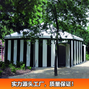 Octagonal <b>Tent</b> 12M Aluminum <b>Frame</b> Oxford Cloth Waterproof Exhibition Trade Show <b>Tent</b> - Product Image 4