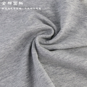 Cycling Mask Pure Cotton UV Protection Men's Outdoor Face Cover All Seasons Grey - Product Image 1