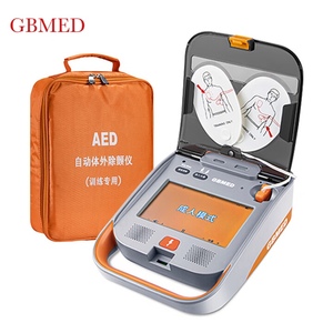 เครื่องฝึกหัด <span class=keywords><strong>AED</strong></span> แบบพกพา หน้าจอสัมผัสสีขนาด 7 นิ้ว คุณภาพสูง สำหรับฝึกปฐมพยาบาลฉุกเฉิน - Product Image 3