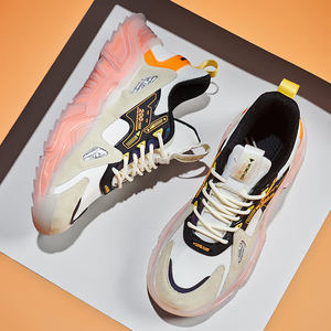 Chaussures de course et de marche personnalisées en maille 350 pour hommes, baskets dégradées tendance - Product Image 5