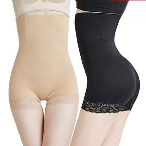 Culottes gainantes pour femmes, gaine amincissante, ceinture de maintien de la taille, body shaper, ceinture abdominale pour femmes, vêtements de mise en forme mince - Product Image 1