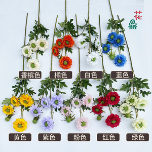 Flores Artificiales de Cordyceps de Pino, Colores Mezclados, Plástico y Seda, Hechas a Mano, Decoraciones para Bodas, Pasillos y Diseño de Interiores - Product Image 1
