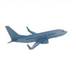 บริการขนส่งด่วนทางอากาศแบบ DDP DDU จากจีนไปซาอุดีอาระเบีย ตัวแทนดรอปชิปปิ้งสำหรับการขนส่งสินค้าทางอากาศแบบด่วน - Product Image 1