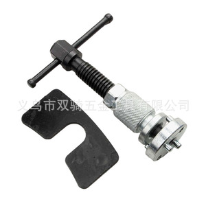 Disc Brake Caliper Adjustment Tool 5 Piece Steel Hand Tool For Brake Pad Replacement And Installation Auto Repair Kit - Product Image 4