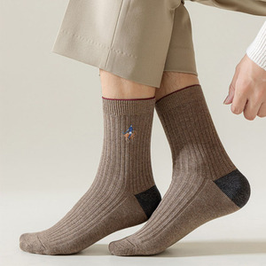 Fashion <strong>Mens</strong> <strong>Ribbed</strong> <strong>Socks</strong> Wholesale Combed Cotton Calcetines Homme Custom Seamless Athletic <strong>Socks</strong> - Product Image 6