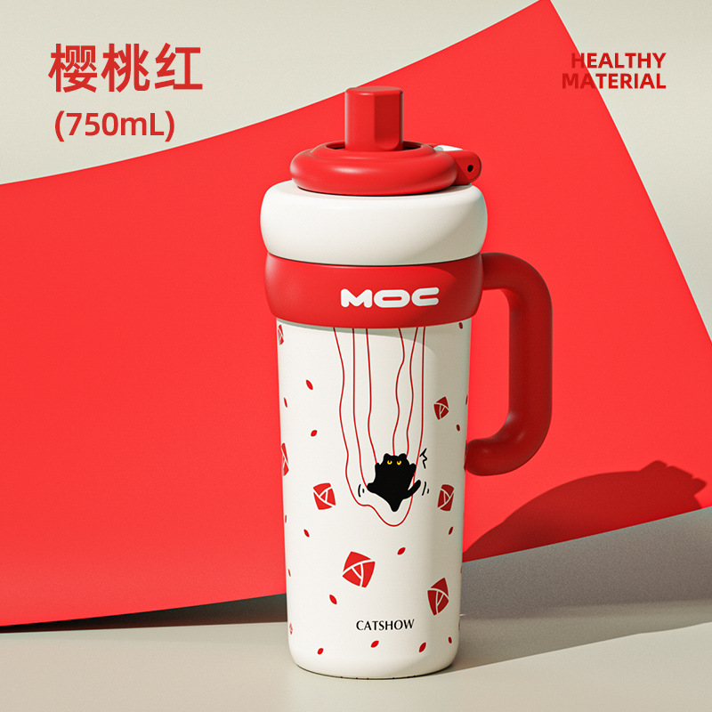 Rojo 750ml