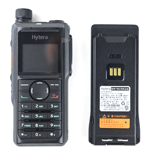 Radio bidirectionnelle portable Hytera HP680 HP685 HP689 HP68X, étanche IP67, VHF double bande, longue portée - Product Image 3