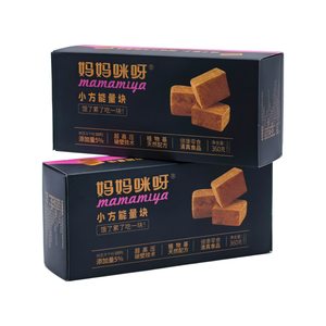 Low-Cal, chất xơ cao & miễn phí từ các công cụ nhân tạo lành mạnh niềm đam mê Hộp quà nén bánh quy - Product Image 1