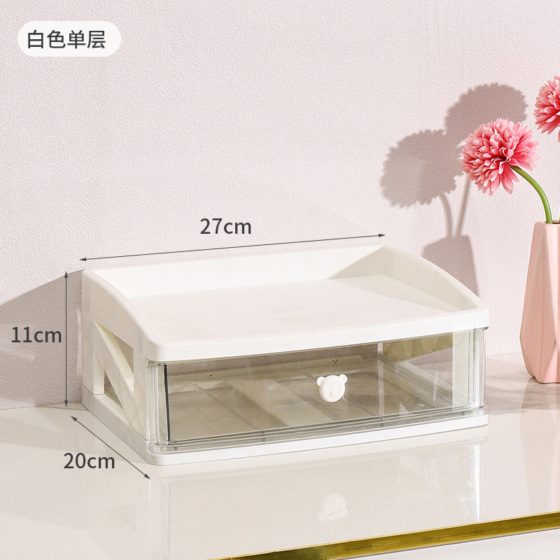 White bear [single layer]