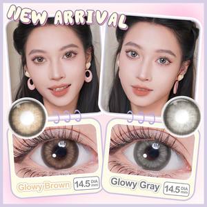 Magister lensa kontak Glowy, lensa mata resep lensa kontak mata besar Lentillas - Product Image 4