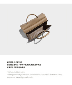 <span class=keywords><strong>Sac</strong></span> fourre-tout en PU pour <span class=keywords><strong>femme</strong></span>, nouveau <span class=keywords><strong>style</strong></span> 2026, mallette à <span class=keywords><strong>main</strong></span> grande capacité, pour le trajet quotidien, haut de gamme, décontracté, tendance, polyvalent - Product Image 6