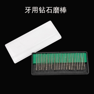 Tiges de meulage diamantées pour dentisterie, 30 pièces, pack mixte, forme d'aiguille, pour accessoires de perceuse dentaire - Product Image 4