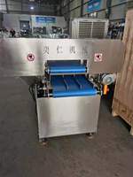 Machine professionnelle de découpe complète de pain de boulangerie réglable / Coupe-hamburger / Trancheuse à pain en acier inoxydable 304 pour noix et farine