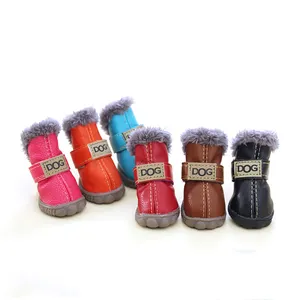 Pet Plus Velvet Puppy Shoes Teddy Bichon a Set Of 4 Winter Warm Foot Covers Boots
