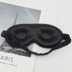 ผลิตภัณฑ์ที่ดีที่สุดล่าสุดในอุตสาหกรรม3D ออกแบบผ้าไหม Contour นอนหลับตาหน้ากาก100% หน้ากากไหมหม่อน