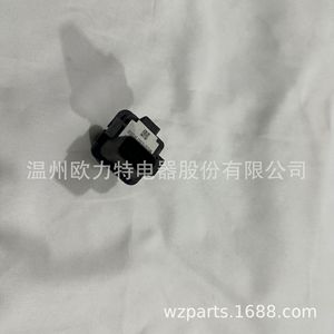 กล้องมองหลัง Gr2t-19g490-Ab สำหรับรถฟอร์ด ปี 2013-2019 ระบบช่วยจอด 12v - Product Image 4