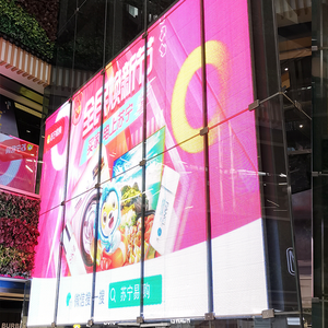 Affichage à LED transparent polychrome pour la publicité de mur vidéo de Windows de centre commercial avec le texte et l'animation pour des détaillants - Product Image 6