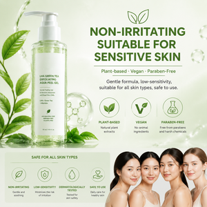 Nettoyant <span class=keywords><strong>visage</strong></span> exfoliant doux et naturel pour peaux mortes, gel aqua peeling LHA au thé vert pour pores profonds - Product Image 5