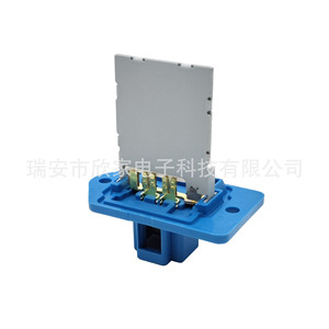 Résistance de ventilateur Hyundai Kia 97128D1000 12V pour climatisation et chauffage, pièce de rechange XJ-2056 - Product Image 2