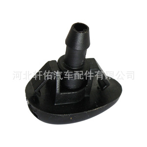 Buse de lave-glace Nissan Isuzu 289313S500 en plastique, unité simple mécanique - Product Image 4