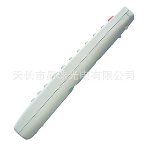 Télécommande numérique pour téléviseur Crystal Beads Yk 0480 Off White universelle pour téléviseur réseau de diffusion - Product Image 2