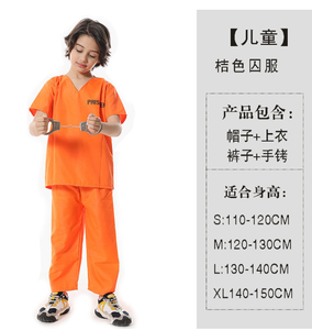 <span class=keywords><strong>Disfraz</strong></span> <span class=keywords><strong>de</strong></span> recluso para adultos, mono <span class=keywords><strong>de</strong></span> prisionero <span class=keywords><strong>naranja</strong></span>, traje <span class=keywords><strong>de</strong></span> Jailbird para Halloween, <span class=keywords><strong>disfraz</strong></span> <span class=keywords><strong>de</strong></span> prisionero <span class=keywords><strong>naranja</strong></span>, <span class=keywords><strong>disfraz</strong></span> <span class=keywords><strong>de</strong></span> mono <span class=keywords><strong>de</strong></span> cárcel para hombres - Product Image 5