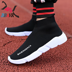 Calcetines para Pareja, Transpirables, Modernos, para Pies Planos, Cómodos, Deportivos, Casuales - Product Image 5