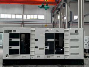 Mit hochwertigem 1000kva /800kw Open Frame/Silent Cummins Motor Stromer zeuger Set Generation - Product Image 4