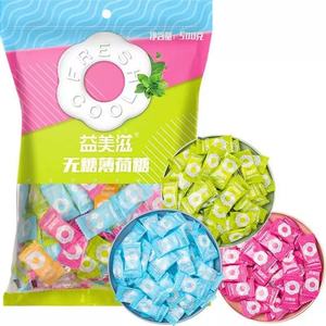 Bonbons à la menthe sans sucre en vrac, sac de 500 g, haleine fraîche longue durée pour hôtel, restaurant, salle de réunion, OEM - Product Image 1